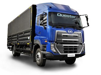 Mudah! Begini Cara Membaca Arti Kode Yang Ada di Truk UD Trucks