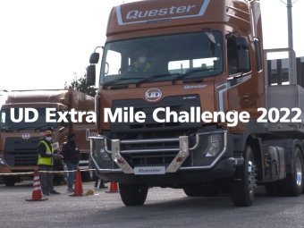 UD Extra Mile Challenge Global 2022, Diikuti 11 Negara Perwakilan