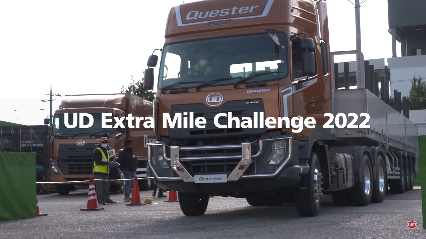 UD Extra Mile Challenge Global 2022, Diikuti 11 Negara Perwakilan