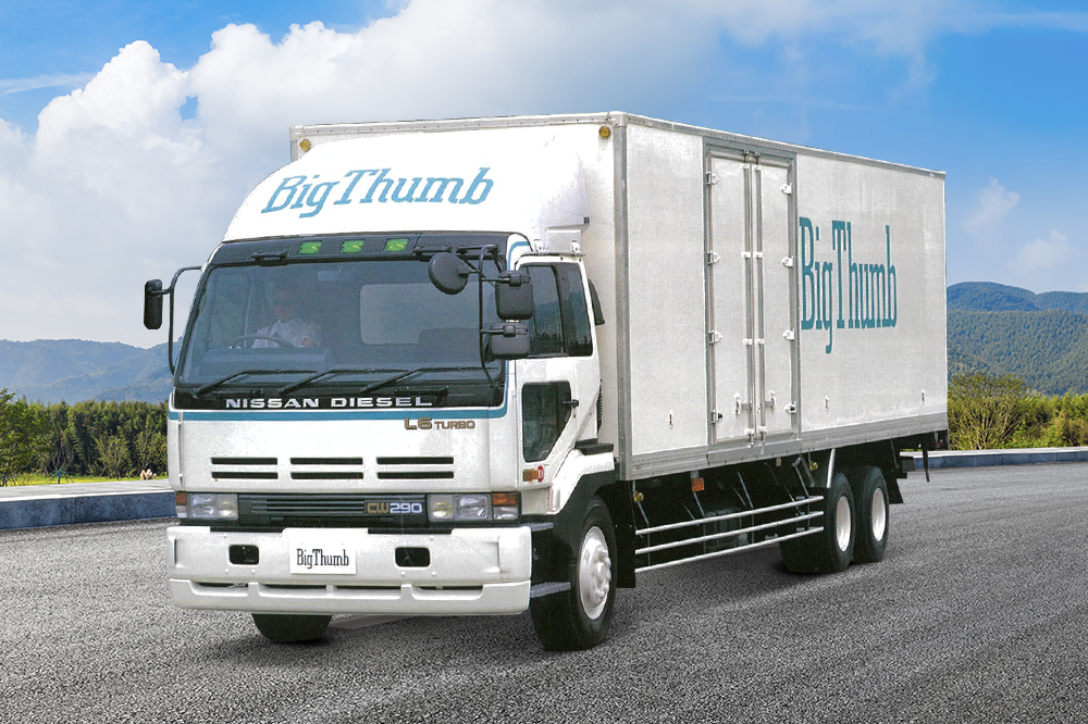 Emisi Rendah, Nyaman, Aman: Big Thumb Membuka Jalan ke Era Baru