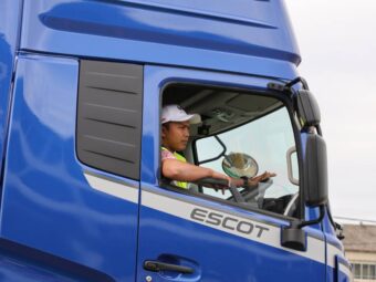 Asuransi Pengemudi dan Fitur Keamanan Bagi Pemilik Quester