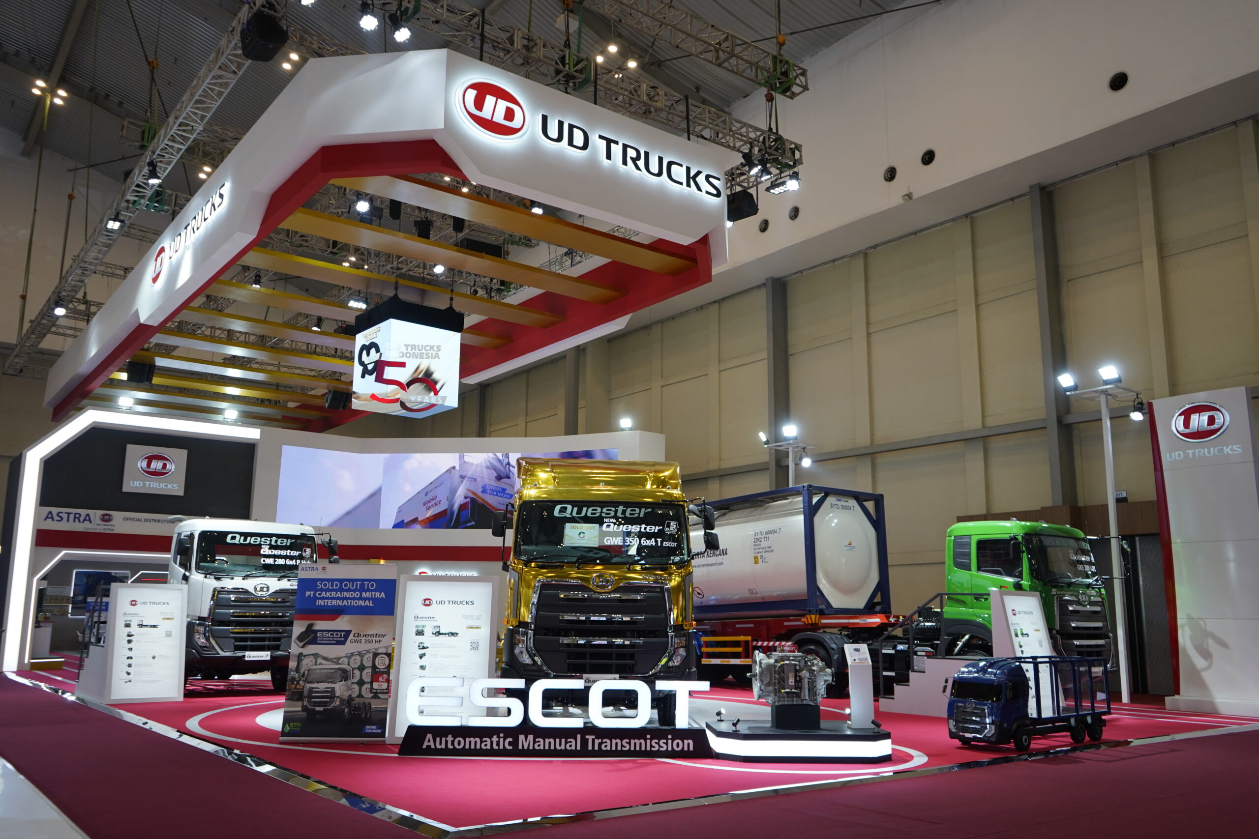 Sejarah Pameran Otomotif GIIAS dari Masa ke Masa